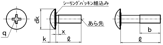 /client_info/FUJISEIRA/itemimage/suts_drawing.jpg